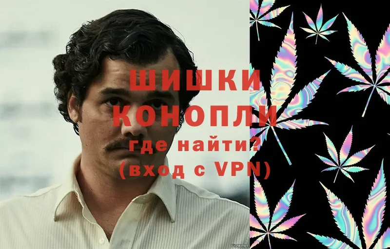 Каннабис Bruce Banner  Мезень 